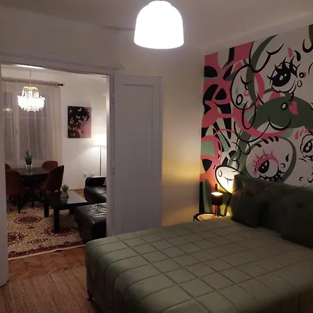 Апартаменты Sweet House Skadar One Белград